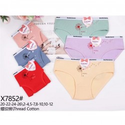 Трусы детские 12 шт (2-12 лет) рубчик KiE_X7852