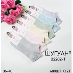 Носки женские 12 шт (36-40 р) сетка KiE_B22202-T