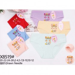 Труси дитячі 12 шт (2-12 років) рубчик KiE_X8519