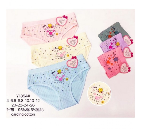 Труси дитячі 12 шт (4-12 років) рубчик KiE_Y1854