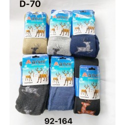 Колготи дитячі 12 шт (92-164 см) махра KiE_D-70