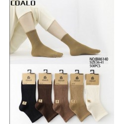 Шкарпетки жіночі 10 шт (36-41 р) коттон KiE_BM6140