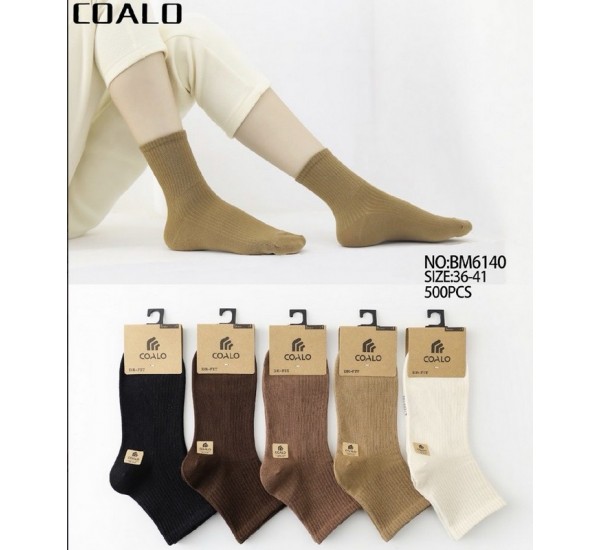 Шкарпетки жіночі 10 шт (36-41 р) коттон KiE_BM6140