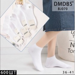 Шкарпетки жіночі 10 шт (36-41 р) коттон KiE_BJ070