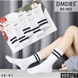Шкарпетки жіночі 10 шт (36-41 р) коттон KiE_BE-083