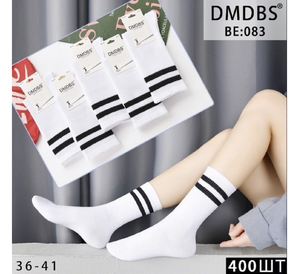 Шкарпетки жіночі 10 шт (36-41 р) коттон KiE_BE-083