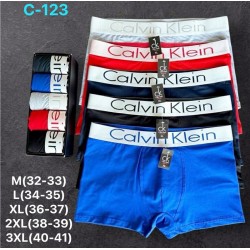 Труси чоловічі 30 шт (M-3XL) коттон KiE_C-123