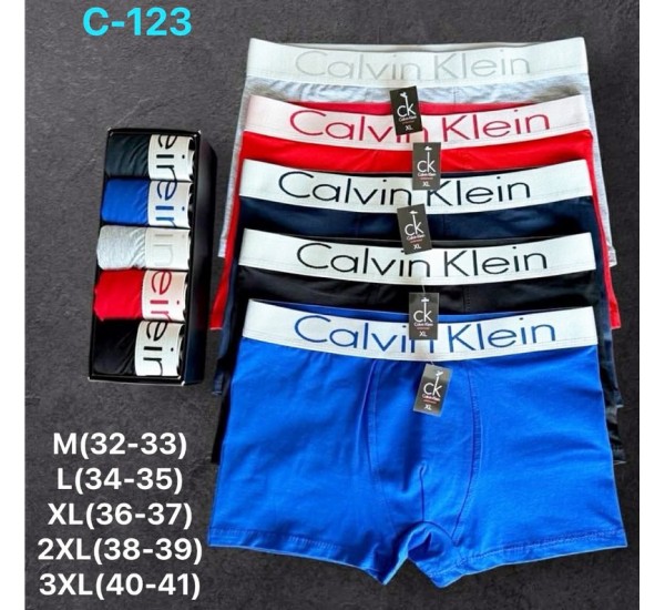 Труси чоловічі 30 шт (M-3XL) коттон KiE_C-123