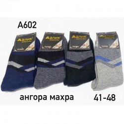 Шкарпетки чоловічі 12 шт (41-48 р) ангора/махра KiE_A602