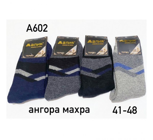 Шкарпетки чоловічі 12 шт (41-48 р) ангора/махра KiE_A602