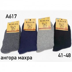 Шкарпетки чоловічі 12 шт (41-48 р) ангора/махра KiE_A617
