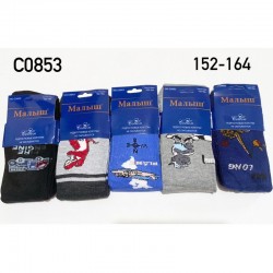 Колготи дитячі 10 шт (152-164 см) коттон KiE_C0853