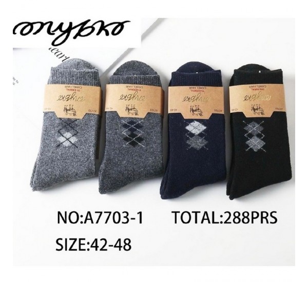 Шкарпетки чоловічі 12 шт (42-48 р) ангора/махра KiE_A7703-1