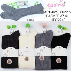 Гольфи жіночі 12 шт (37-41 р) вовна KiE_8022-5