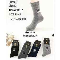 Шкарпетки чоловічі 10 шт (41-47 р) ангора/махра KiE_A7917-2