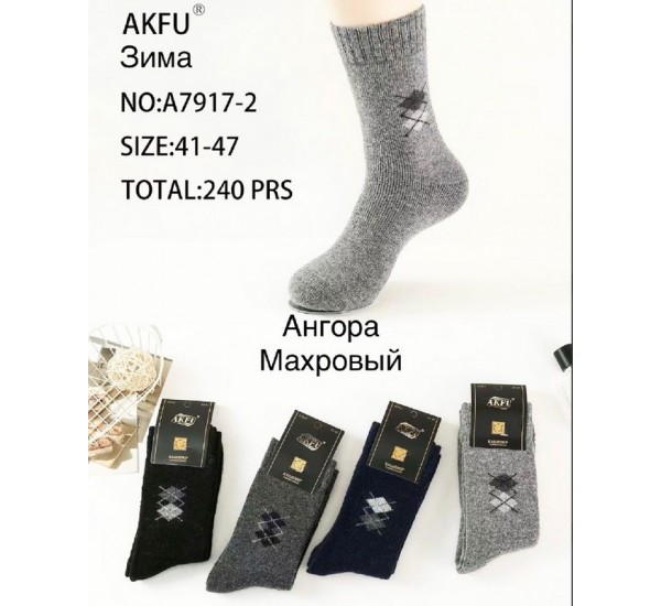 Шкарпетки чоловічі 10 шт (41-47 р) ангора/махра KiE_A7917-2