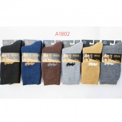 Шкарпетки чоловічі 10 шт (41-47 р) кашемір/махра KiE_A1802