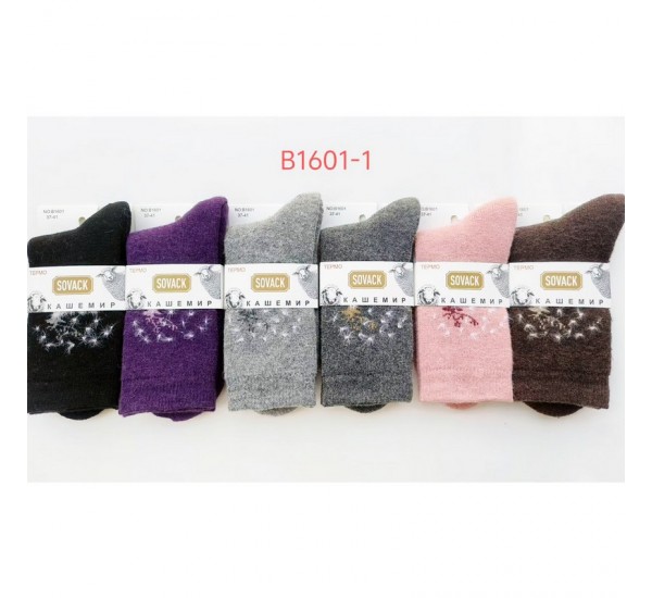 Шкарпетки жіночі 10 шт (37-41 р) кашемір/махра KiE_B1601-1