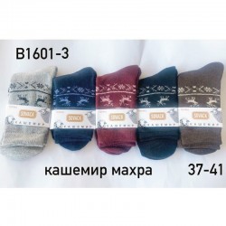 Шкарпетки жіночі 10 шт (37-41 р) кашемір/махра KiE_B1601-3