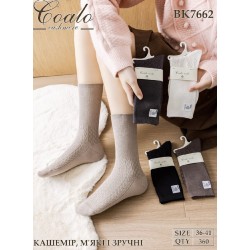 Шкарпетки жіночі 10 шт (36-41 р) кашемір KiE_BK7662
