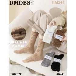Шкарпетки жіночі 10 шт (36-41 р) вовна KiE_BM246