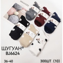 Шкарпетки жіночі 10 шт (36-40 р) норка KiE_BJ6624