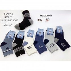 Шкарпетки дитячі 12 шт (20-35 р) махра KiE_T-C107-4