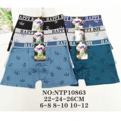 Трусы детские 12 шт (6-12 лет) коттон KiE_NTP10863