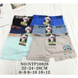 Труси дитячі 12 шт (6-12 років) коттон KiE_NTP10828