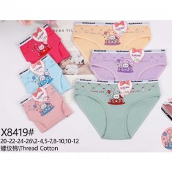 Труси дитячі 12 шт (2-12 років) рубчик KiE_X8419