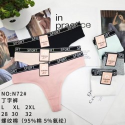 Стринги жіночі 12 шт (L-2XL) рубчик KiE_N72