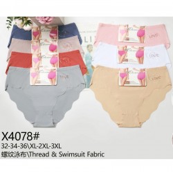 Труси жіночі 12 шт (1-3XL) нейлон KiE_X4078