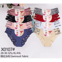 Труси жіночі 12 шт (L-2XL) нейлон KiE_X0107