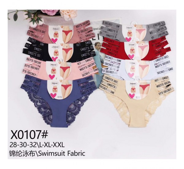 Труси жіночі 12 шт (L-2XL) нейлон KiE_X0107