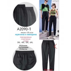 Спорт штани унісекс 6 шт (3-6XL) бавовна KiE_A2090-1