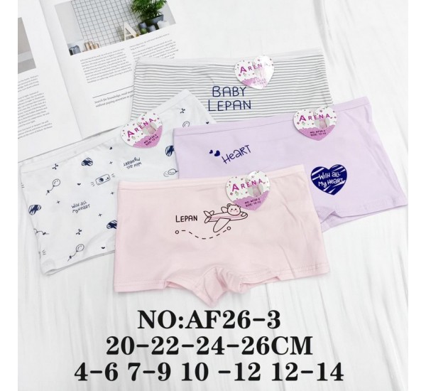 Труси дитячі 12 шт (4-14 років) коттон KiE_AF26-3