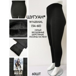 Лосини жіночі 6 шт (54-60 р) хутро KiE_W1420