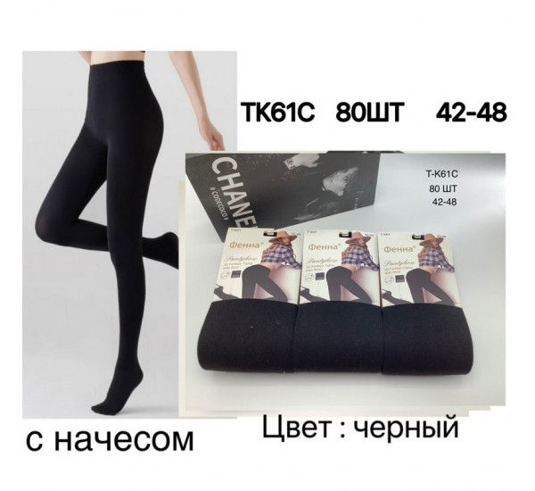 Колготи жіночі 10 шт (42-48 р) начіс KiE_TK61C