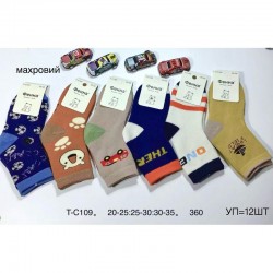 Шкарпетки дитячі 12 шт (20-35 р) махра KiE_T-C109