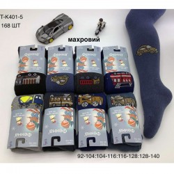 Колготи дитячі 12 шт (92-140 см) махра KiE_T-K401-5