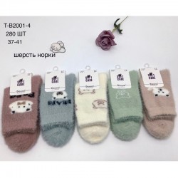 Шкарпетки жіночі 10 шт (37-41 р) вовна/норка KiE_T-B2001-4