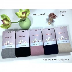 Колготи дитячі 10 шт (128-164 см) махра KiE_T-K602