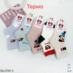 Шкарпетки дитячі 10 шт (2-10 років) махра KiE_CF04-3