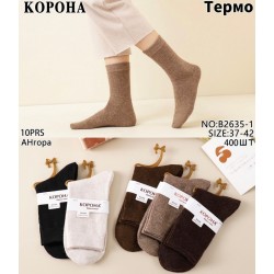 Шкарпетки жіночі 10 шт (37-42 р) ангора KiE_B2635-1