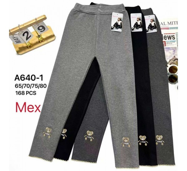 Лосини дитячі 12 шт (65-80 см) хутро KiE_A640-1