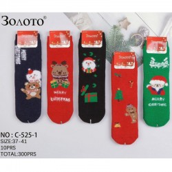 Шкарпетки жіночі 10 шт (37-41 р) ангора/махра KiE_C-525-1