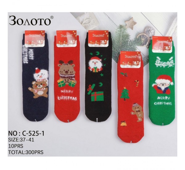 Шкарпетки жіночі 10 шт (37-41 р) ангора/махра KiE_C-525-1