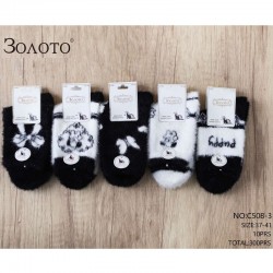 Шкарпетки жіночі 10 шт (37-41 р) норка KiE_C508-3