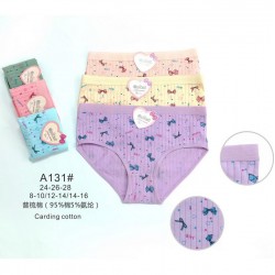 Труси дитячі 12 шт (8-16 років) рубчик KiE_A131