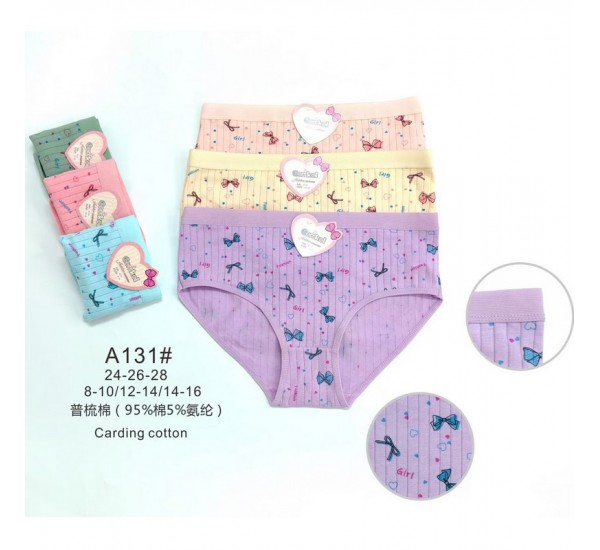 Труси дитячі 12 шт (8-16 років) рубчик KiE_A131